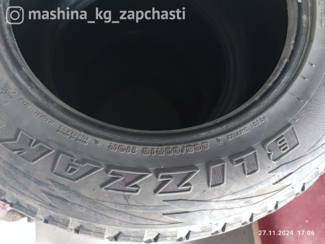 Tires - Продаю зимнюю резину на Лексус GX470, 460, LX470, 570, Тойота 4runner, Pra