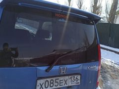 Сүрөт унаа Honda Capa