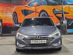 Photo of the vehicle Hyundai Avante