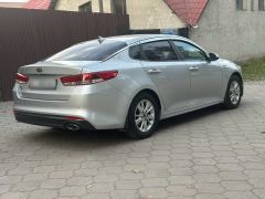 Фото авто Kia K5