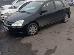 Photo of the vehicle Honda Civic