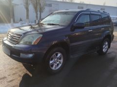 Photo of the vehicle Lexus GX