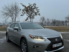 Photo of the vehicle Lexus ES