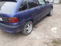 Photo of the vehicle Opel Astra