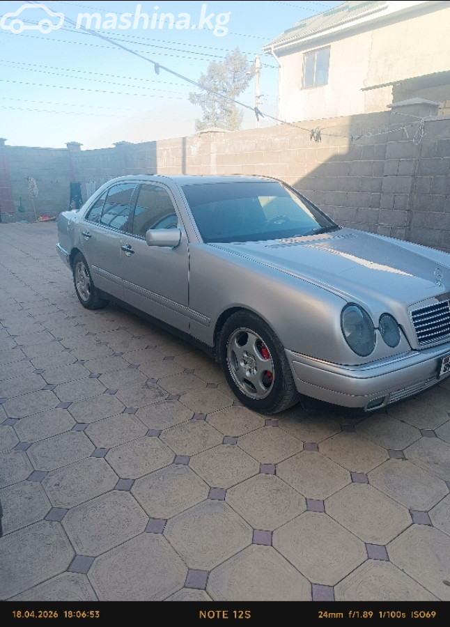 Mercedes-Benz E-Класс