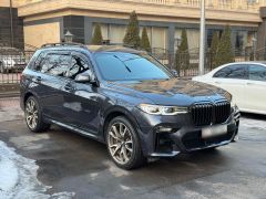 Photo of the vehicle BMW X7