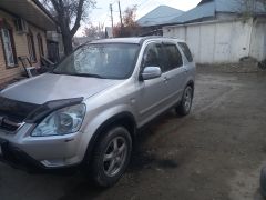 Photo of the vehicle Honda CR-V