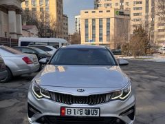 Фото авто Kia K5