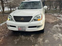 Сүрөт унаа Lexus GX