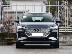 Photo of the vehicle Audi Q4 e-tron