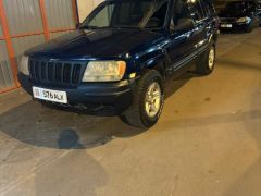 Фото авто Jeep Grand Cherokee