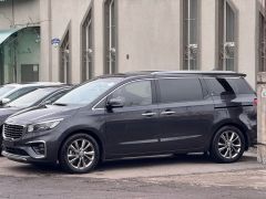 Photo of the vehicle Kia Carnival