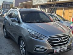 Фото авто Hyundai Tucson