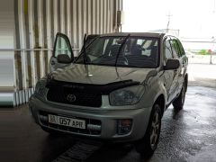 Photo of the vehicle Toyota RAV4