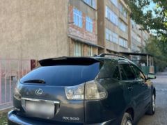 Фото авто Lexus RX