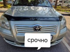 Сүрөт унаа Toyota Avensis