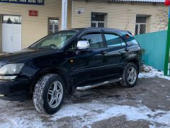 Photo of the vehicle Lexus RX