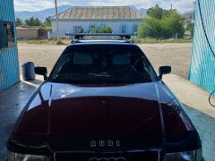 Photo of the vehicle Audi 80