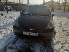 Photo of the vehicle Honda Fit