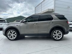 Сүрөт унаа Land Rover Discovery Sport