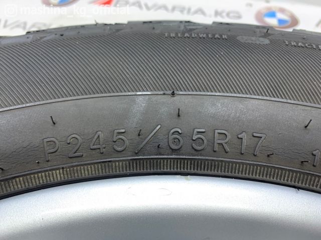 Дисктер - Диск R17 5x120 с шиной