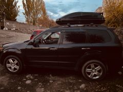 Photo of the vehicle Subaru Forester