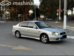 Photo of the vehicle Subaru Legacy