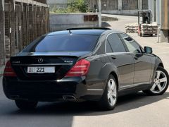 Сүрөт унаа Mercedes-Benz S-Класс