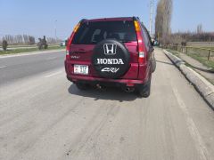 Фото авто Honda CR-V