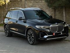 Фото авто BMW X7