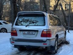 Photo of the vehicle Toyota Land Cruiser