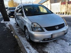 Сүрөт унаа Honda Stream