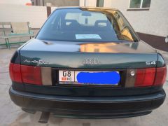 Photo of the vehicle Audi 80