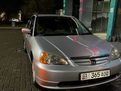 Photo of the vehicle Honda Civic