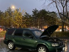 Photo of the vehicle Subaru Forester