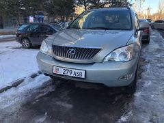 Фото авто Lexus RX