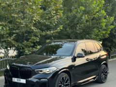 Photo of the vehicle BMW X5