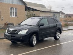 Photo of the vehicle Lexus RX