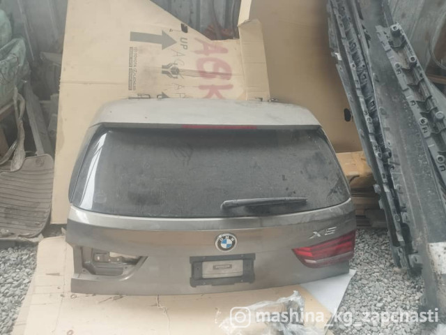 Spare Parts and Consumables - Крышка багажника на BMW X5 кузов F15