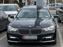 Сүрөт унаа BMW 7 серия