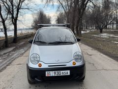 Photo of the vehicle Daewoo Matiz