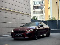 Фото авто BMW M8