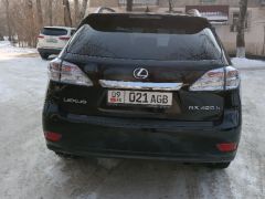 Photo of the vehicle Lexus RX