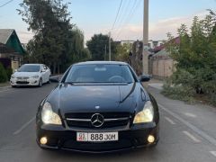 Photo of the vehicle Mercedes-Benz CLS