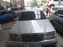 Photo of the vehicle Mercedes-Benz C-Класс