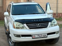 Сүрөт унаа Lexus GX