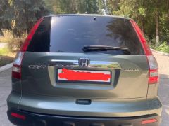 Photo of the vehicle Honda CR-V