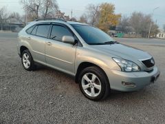 Photo of the vehicle Lexus RX