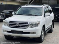 Photo of the vehicle Toyota Land Cruiser