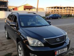 Фото авто Lexus RX